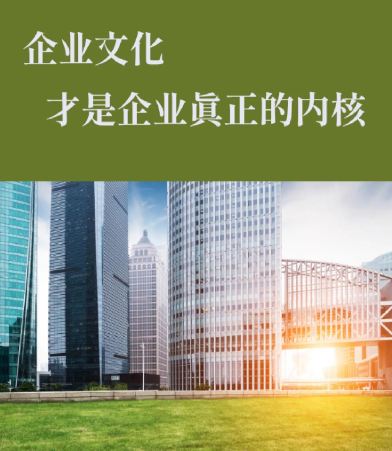 2024年企业员工福利礼品采购趋势及上海玖菊申选品指南