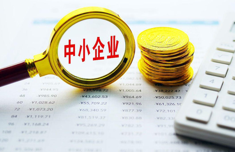 上海玖菊申贸易有限公司企业批量采购流程与效率优化指南